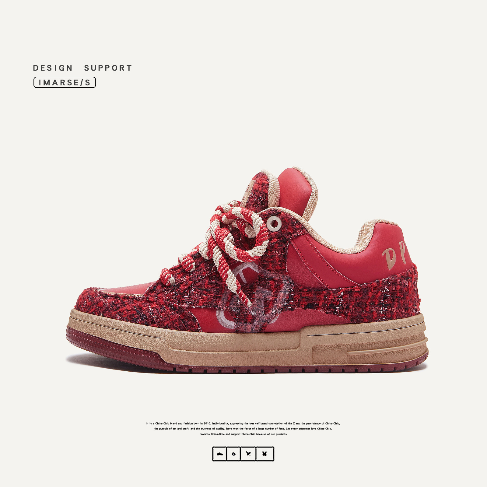 2024龙年限定爆款贺岁新年红色小香风红色板鞋男女同款情侣鞋潮鞋