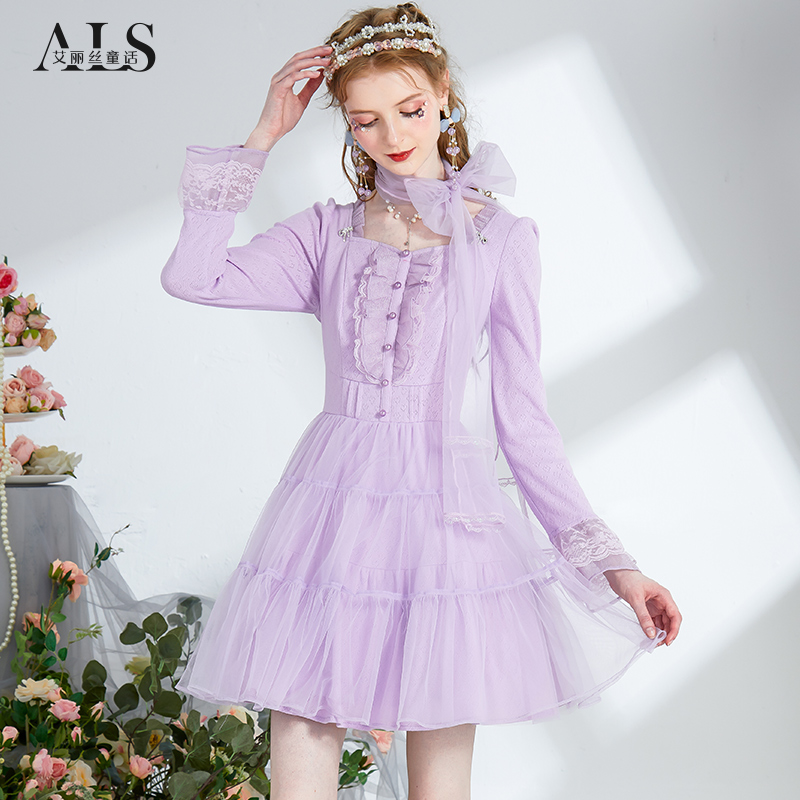 【紫薇】艾丽丝新款针织紫色网纱方领荷叶边甜美短款A字裙HL537QG