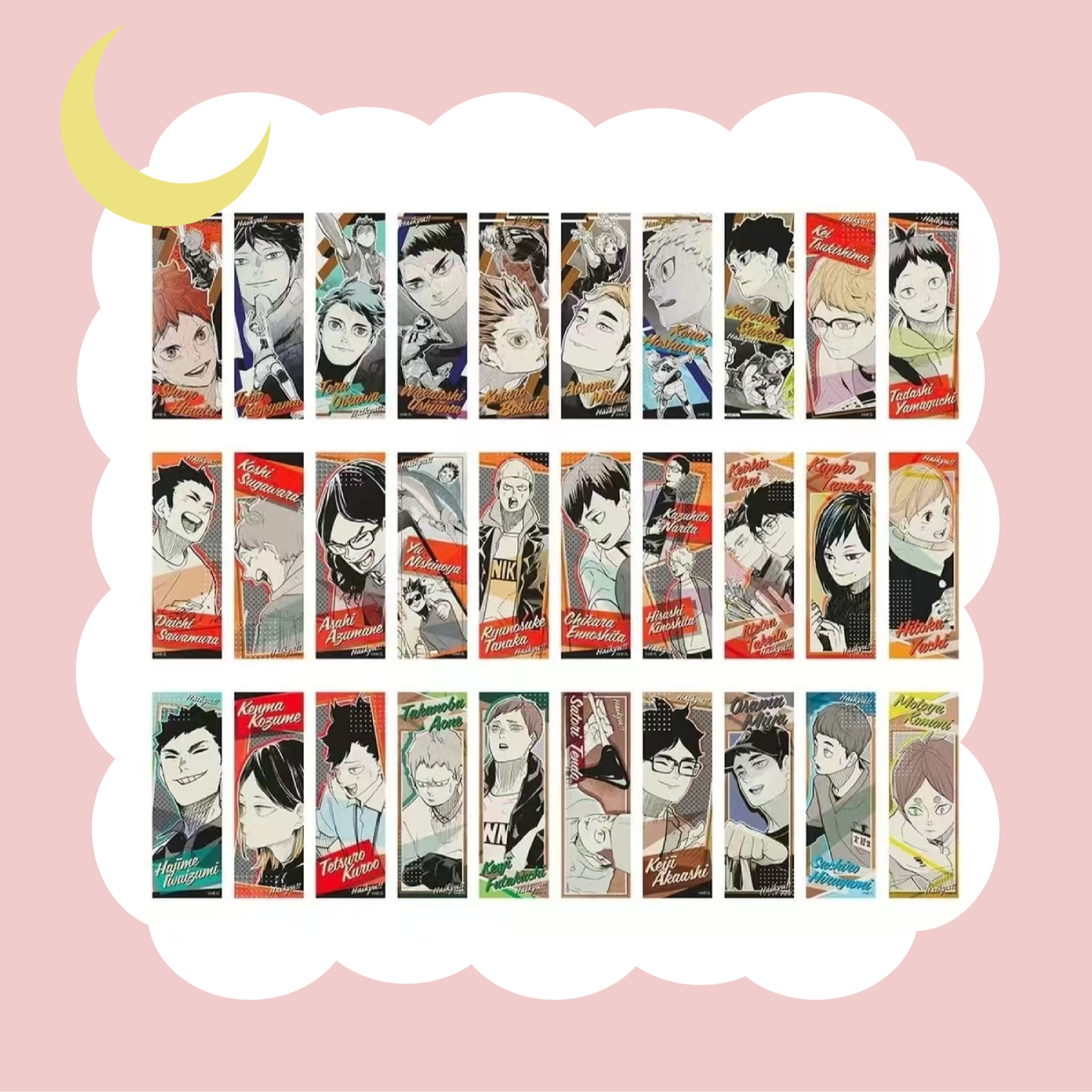 排球少年 js 长条贴纸