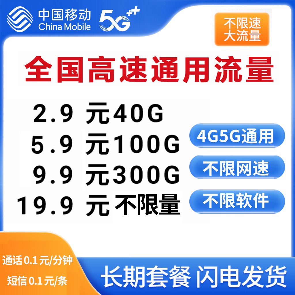 直播间专属（下单链接）可热点居家全国通用