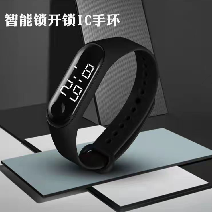 指纹锁智能锁通用开门手环