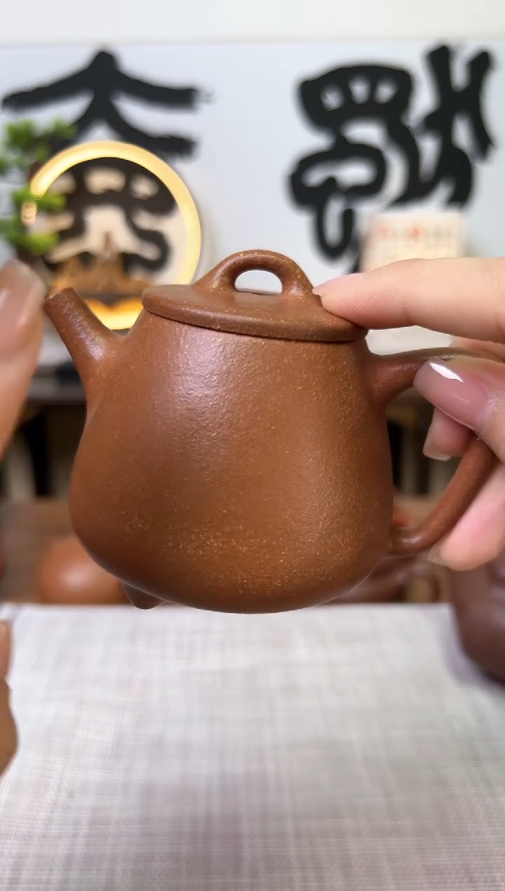 【闪购商品】段泥茶壶黄降坡高石瓢壶170CC