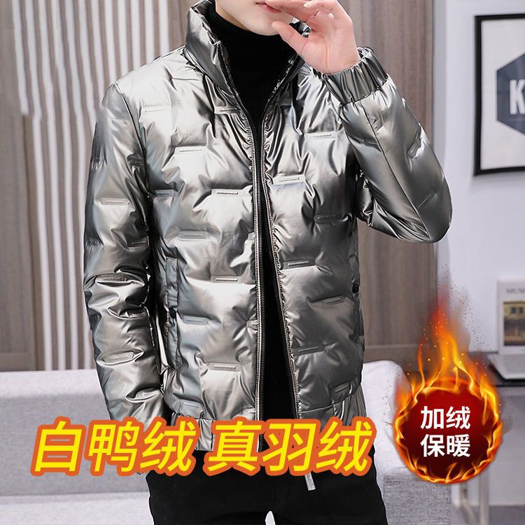 雪中飞加厚免洗亮面羽绒服男短款潮流2021新款冬季白鸭绒外套