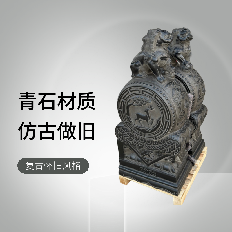 青石材质仿古做旧石雕狮子门墩抱鼓石门口摆件