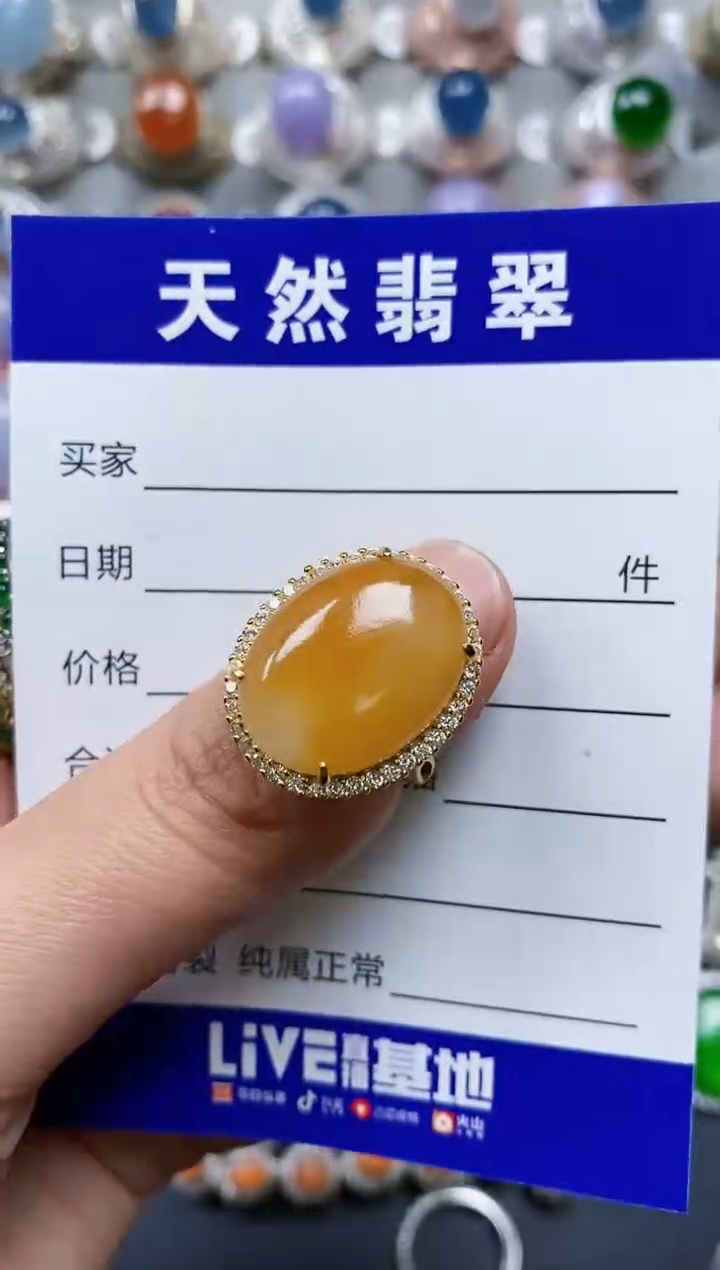 【闪购商品】翡翠戒指银S925镶嵌0658