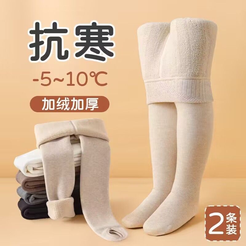 女童打底裤加绒加厚一体中厚儿童连裤袜新款秋冬踩脚宝宝洋气外穿