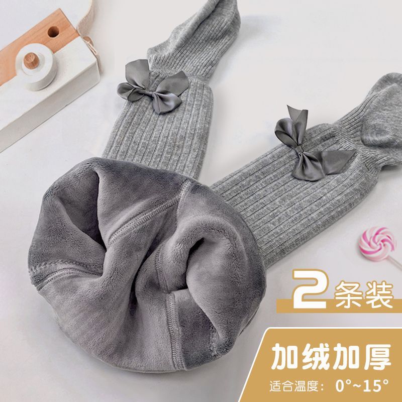女童连裤袜秋冬加绒加厚儿童打底裤春秋宝宝外穿婴儿幼儿连体袜裤