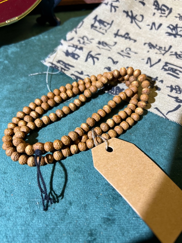 酸枣核凤眼，酸枣核飞碟凤眼，原皮原色，精工打造