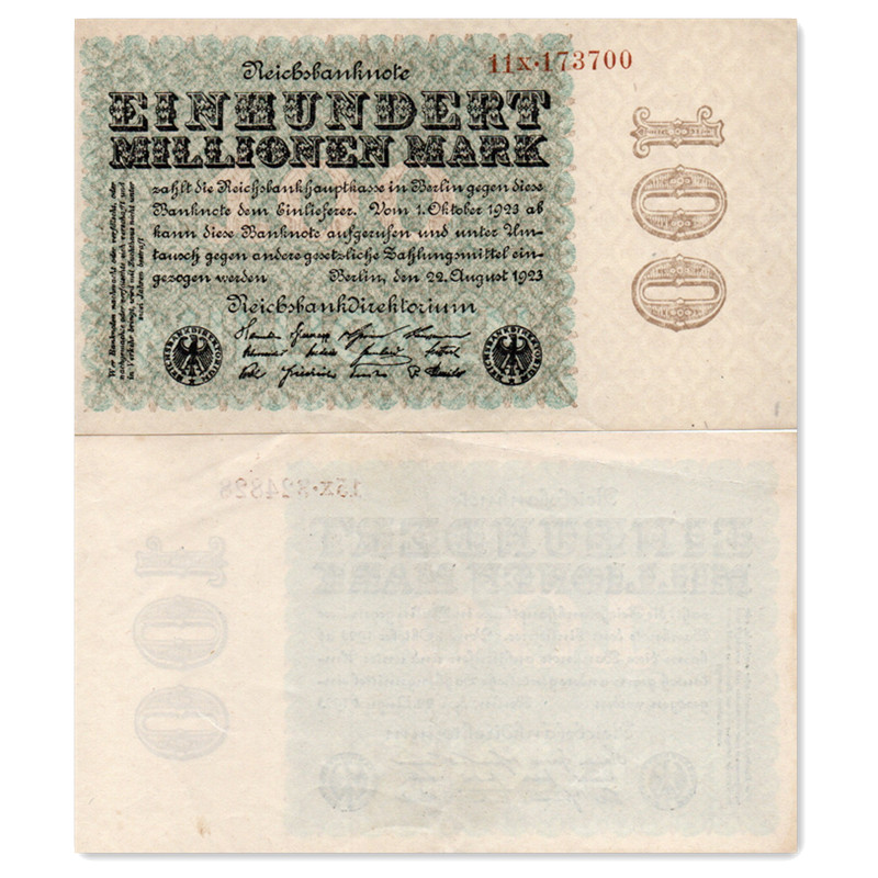 德国1亿马克纸币 1923年魏玛共和国单面 欧洲外国95品近全新