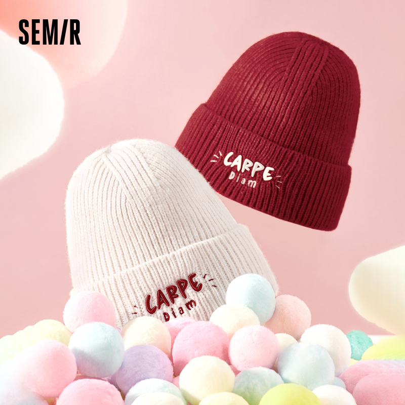 【圣诞针织帽】森马女百搭新款保暖毛线帽秋冬款撞色刺绣氛围感帽子