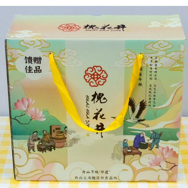 槐花井侯家年糕套餐豪华礼盒装白年糕4手指2三色2葱花2脆皮2高粱2