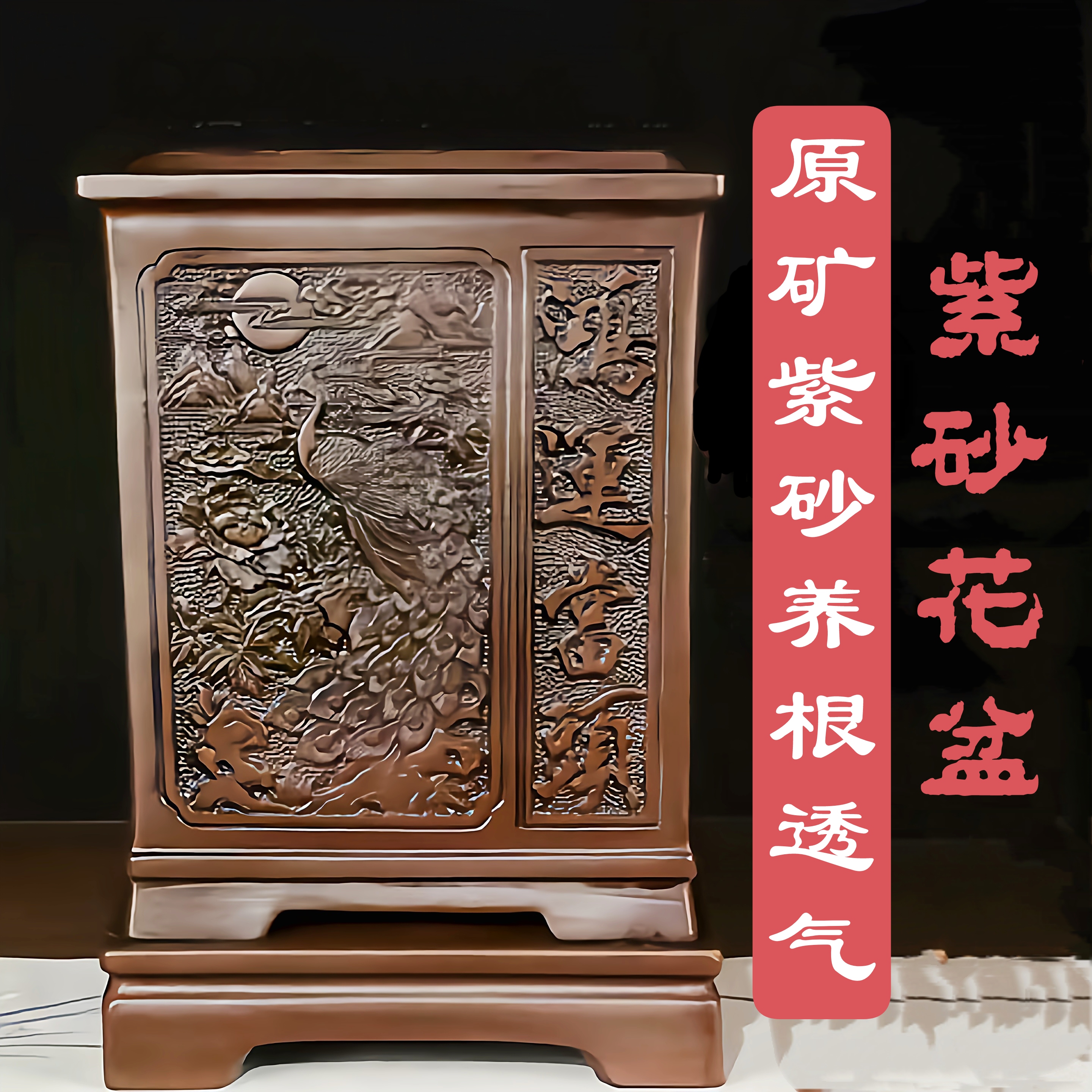 陶瓷紫砂花盆特大口径兰花君子老桩透气成品大花盆高40-50厘米