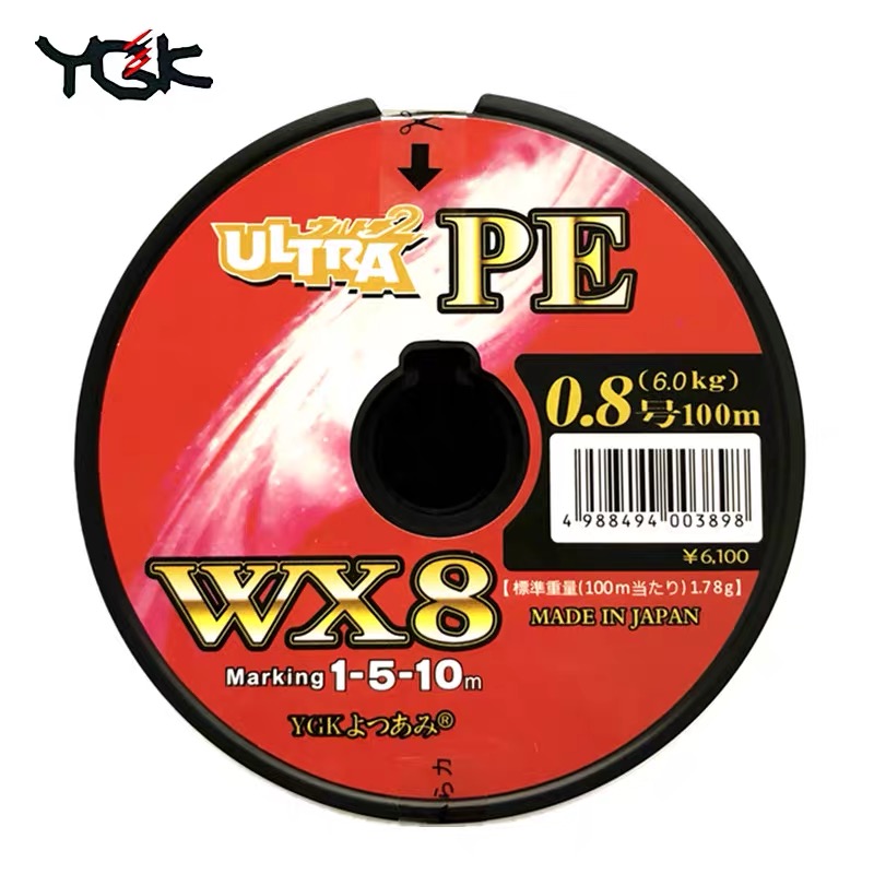 日本原装正品标准连盘筏钓线钓鱼大力马线PE线鱼线