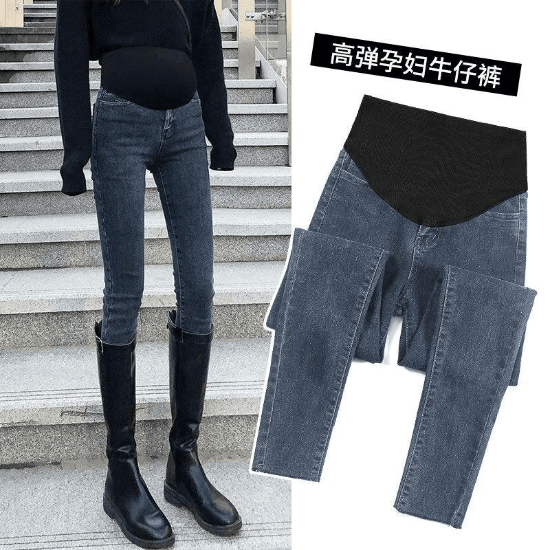 孕妇裤子春秋外穿弹力小脚牛仔裤秋季怀孕初期打底铅笔修身显瘦