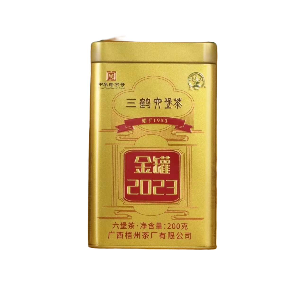 【浮力专属】三鹤六堡茶金罐2023广西梧州正宗黑茶罐装200g