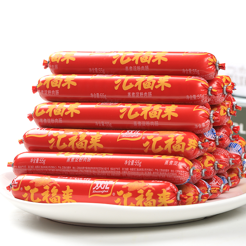 火腿肠粗泡面搭档蒸煮煎炸淀粉肉烧烤香即食零美味新鲜肉香营养