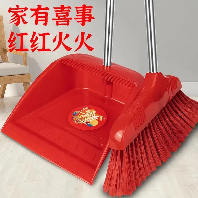 结婚乔迁大红扫把套装家用室内入伙搬家扫新房笤帚婚庆开业红扫帚