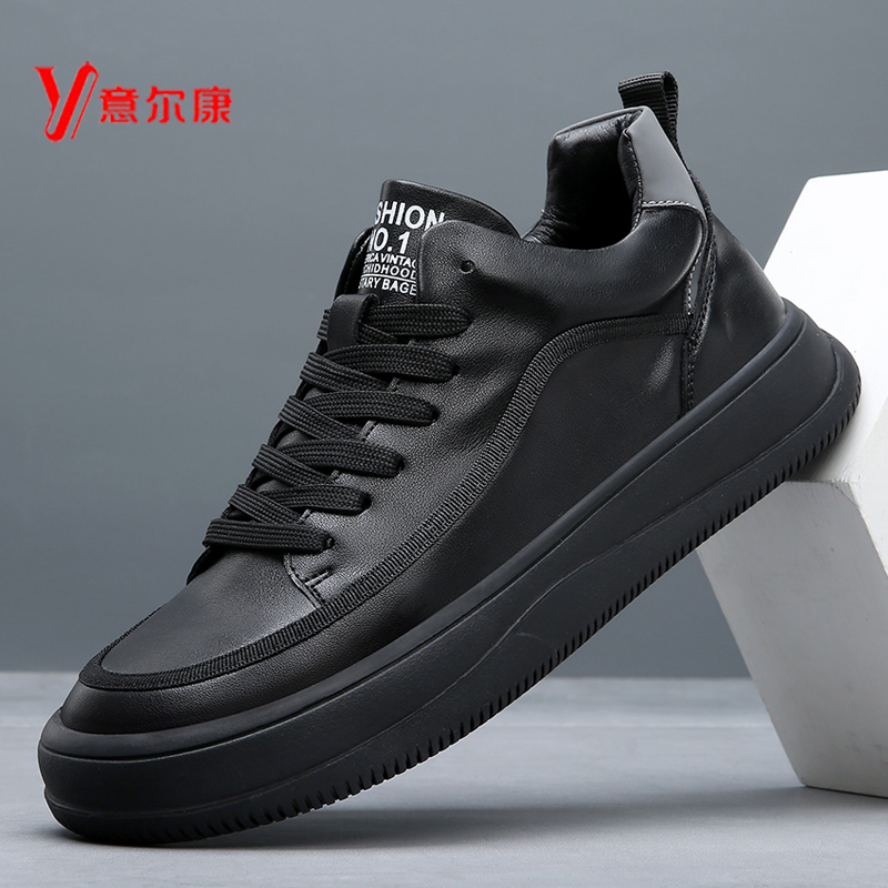 新品意尔康运动休闲款简约韩版潮流百搭青年高帮加绒加厚秋冬男鞋
