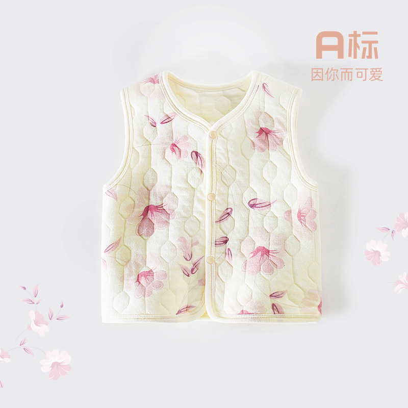 花开系列婴幼儿薄棉保暖马甲打底外穿通用