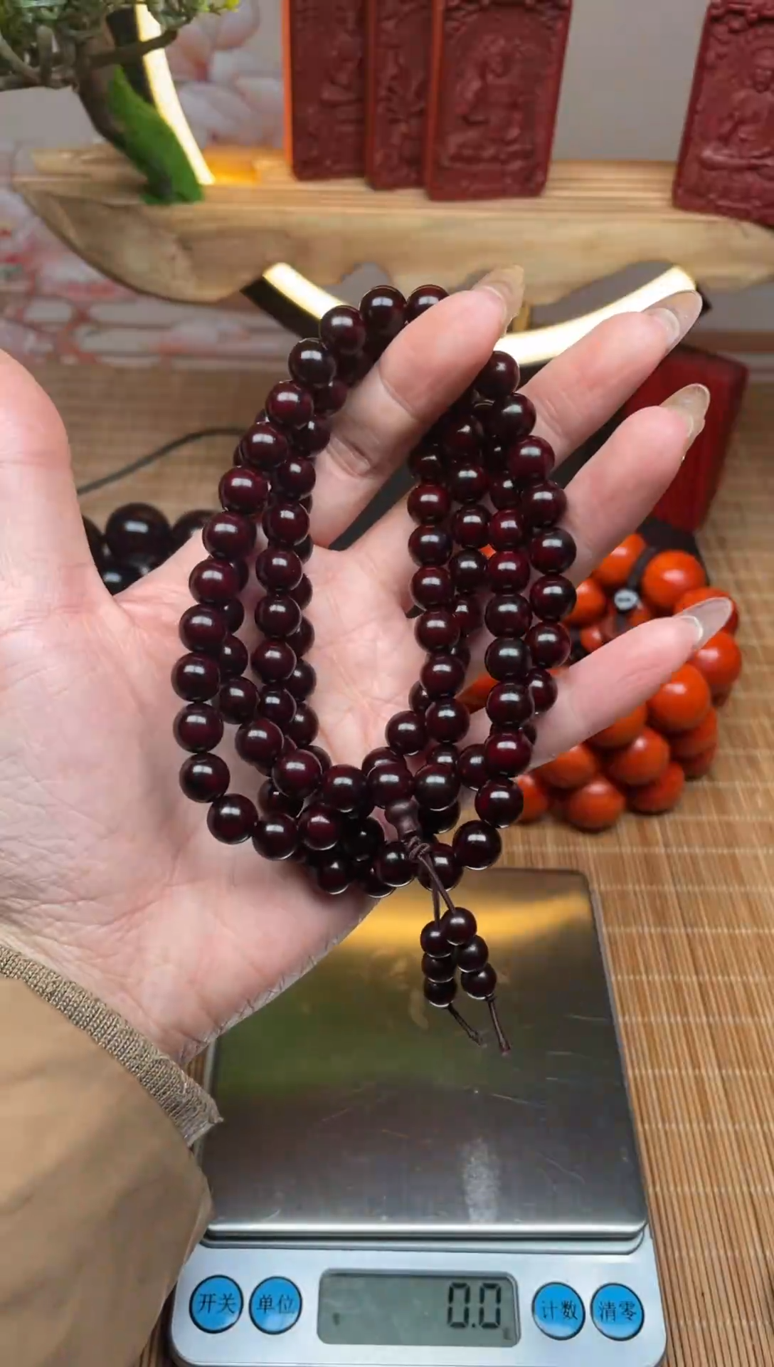 【闪购商品】檀木印度小叶紫檀0.8