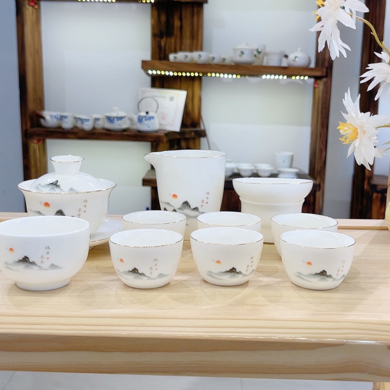 【闪购商品】陶瓷瓷片