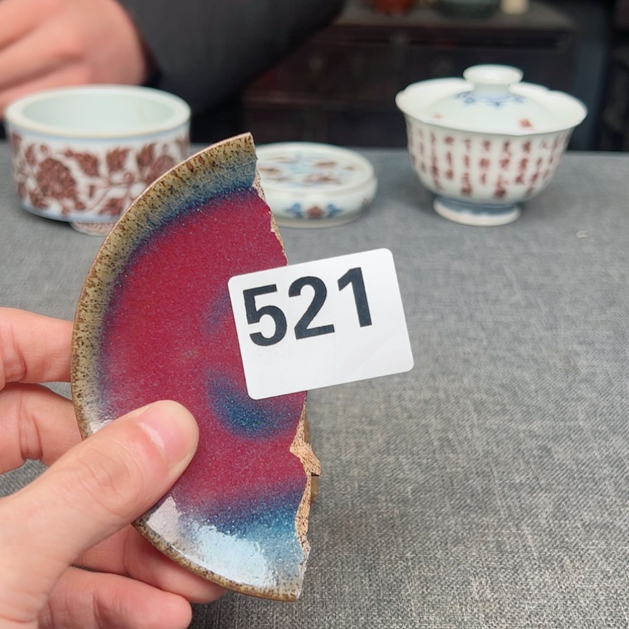 【闪购商品】紫砂茶案