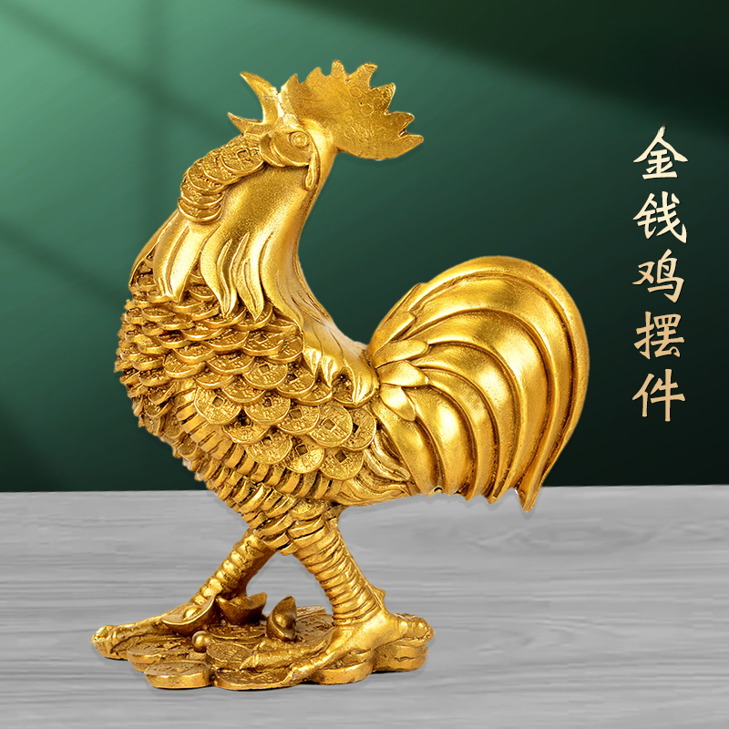 铜鸡摆件黄铜公鸡生肖鸡大吉大利金钱鸡卧室客厅家居铜鸡铜摆件