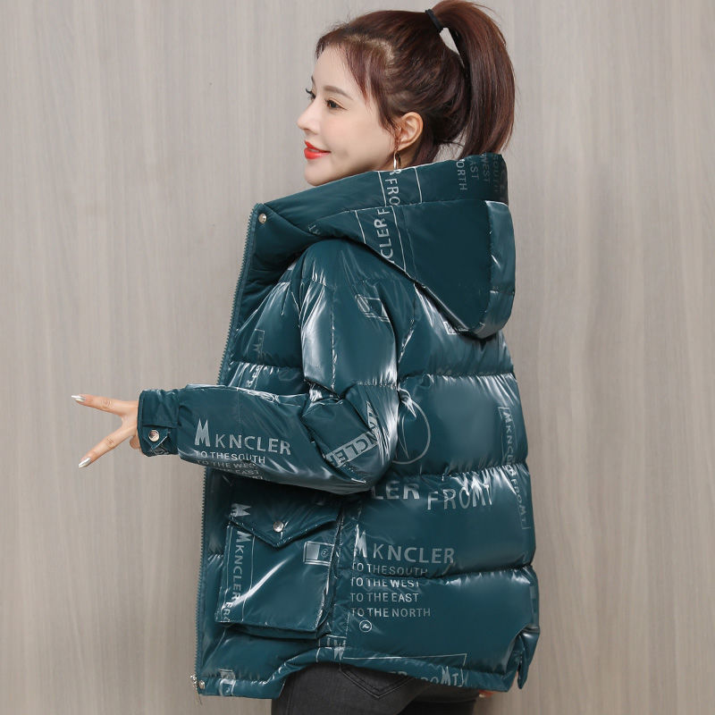 波司豋免洗羽绒服服女2023冬装新款韩版气质减龄印花棉衣女短款加
