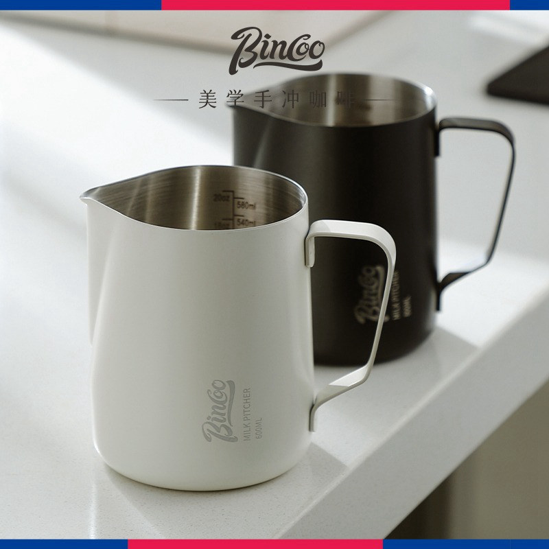 Bincoo家用加厚咖啡拉花缸尖嘴拉花杯打奶缸带刻度不锈钢奶泡杯