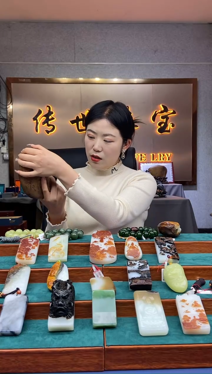 【闪购商品】和田玉1未镶嵌1