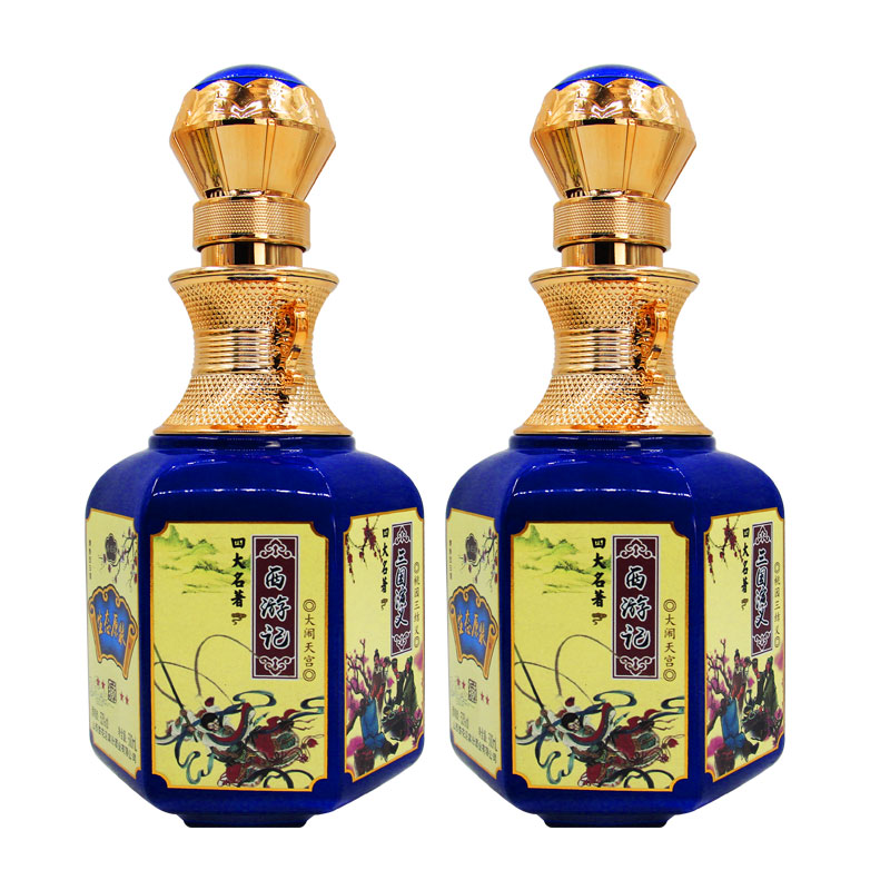 杏兴坊山西大曲白酒纯粮口粮酒清香型白酒瓶装53%Vol