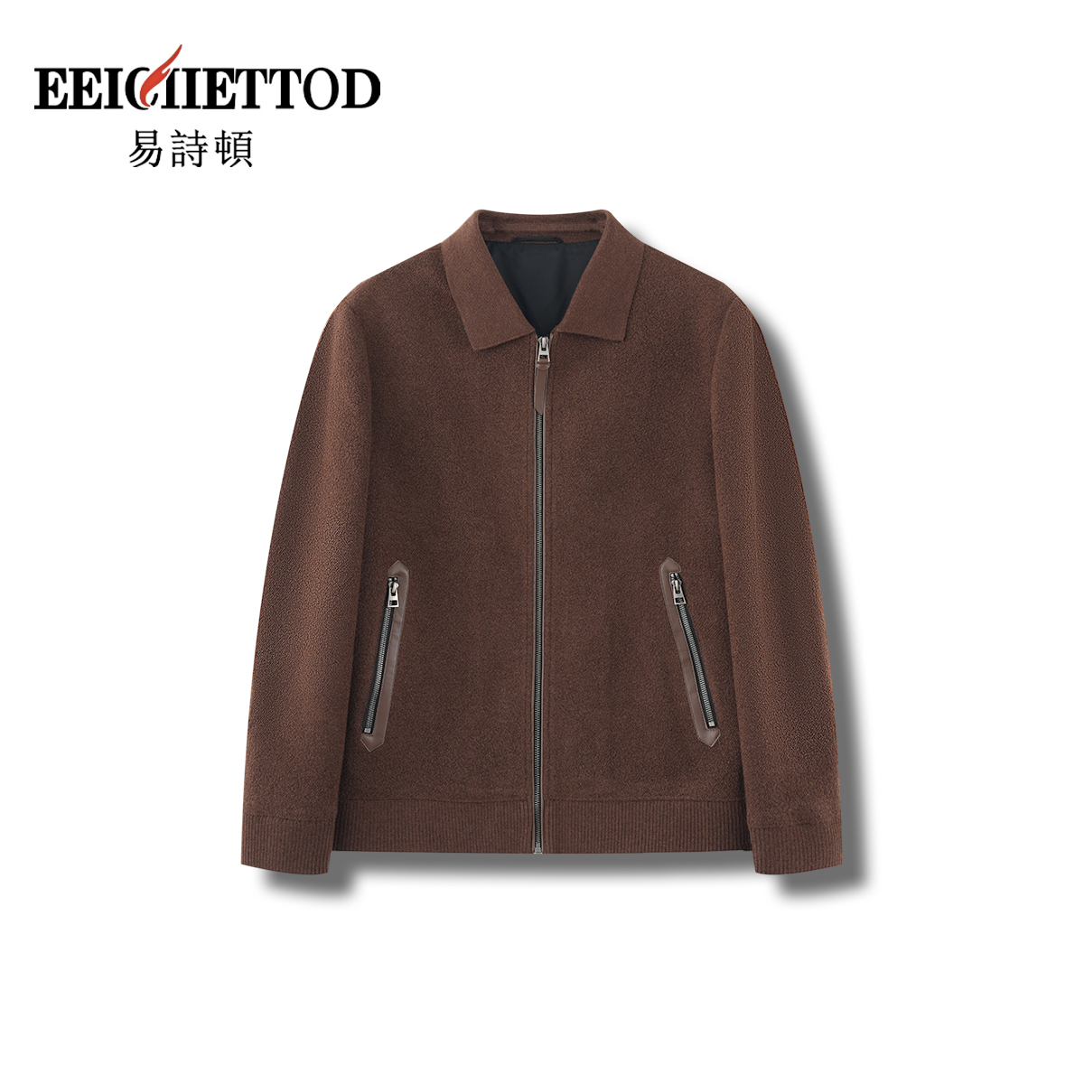 【钱老板专享】易诗顿男装短款简约百搭翻领时尚夹克 B081-YN564