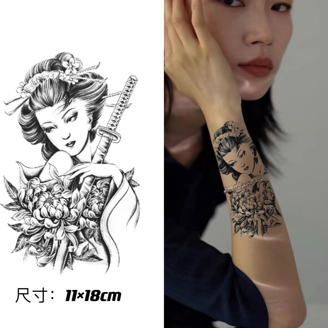 （GZ-506)半臂11x18cm 艺姬抱剑506 草本纹身贴