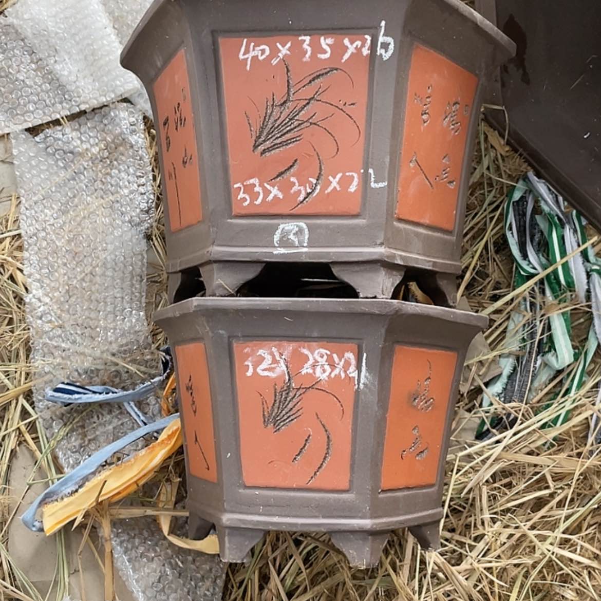 【闪购商品】紫砂20cm(含)-50cm(含)6****8一套两只
