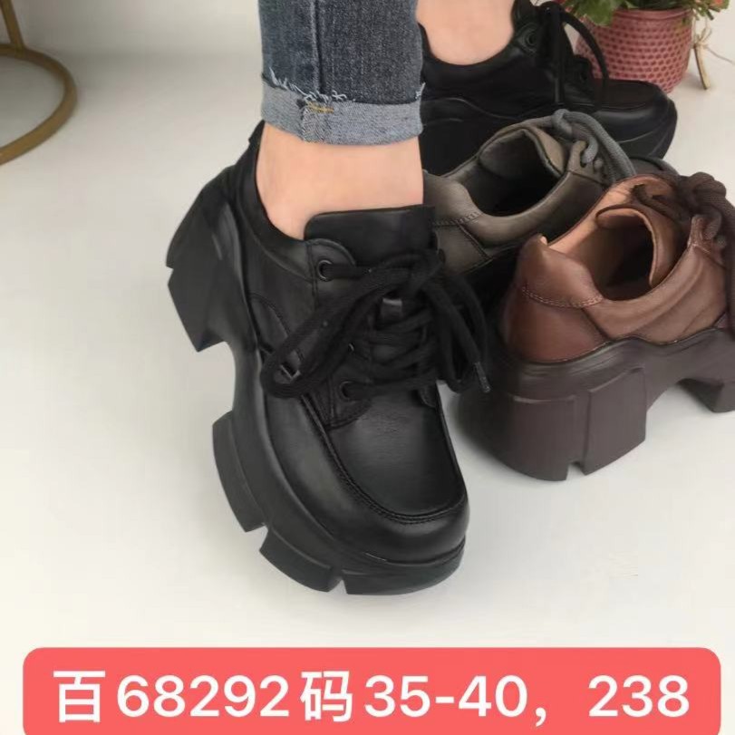 百68292真皮时尚厚底单鞋（有镂空）