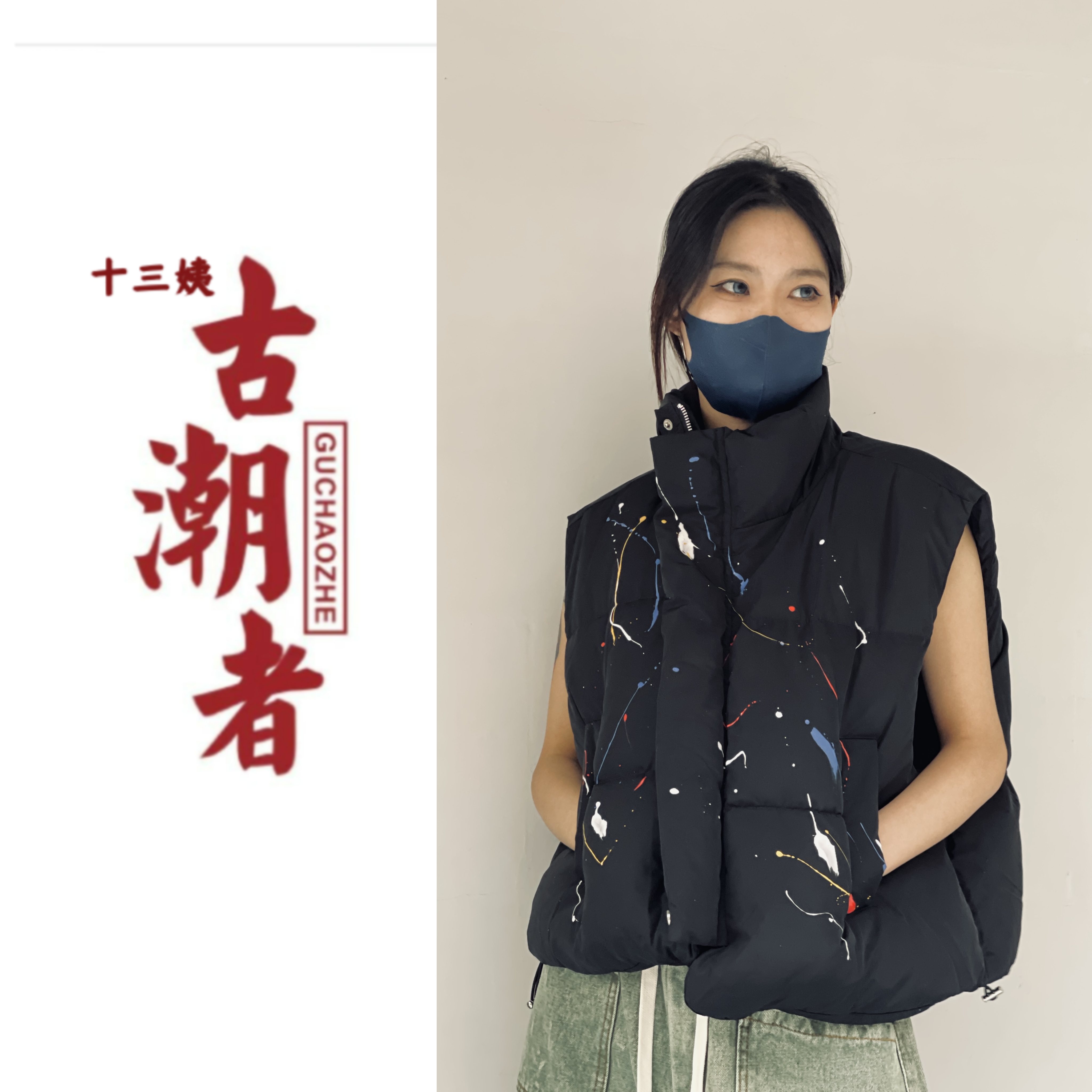 秋冬新款马甲女潮酷棉保暖手绘涂鸦拉链设计小众宽松百搭短款马夹