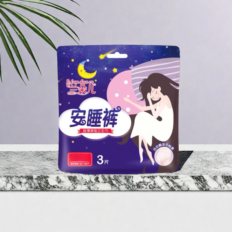 安睡裤安心裤超长夜用姨妈巾超熟睡裤型卫生巾 3条装M/L码