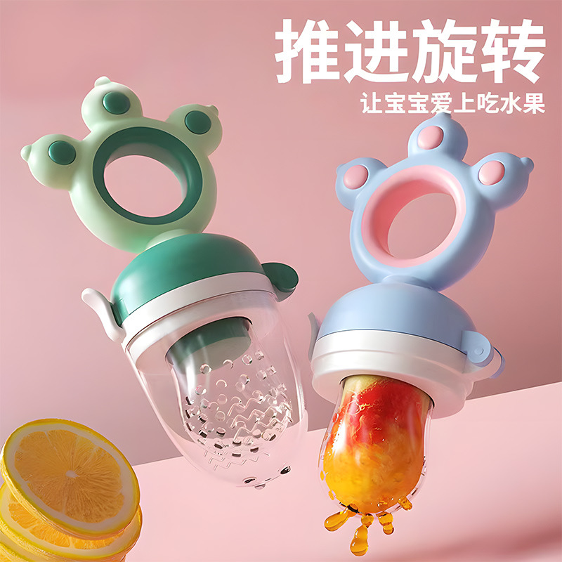 新款磨牙硅胶推进式果蔬咬咬袋咬咬乐婴儿牙胶硅胶网袋安抚奶嘴