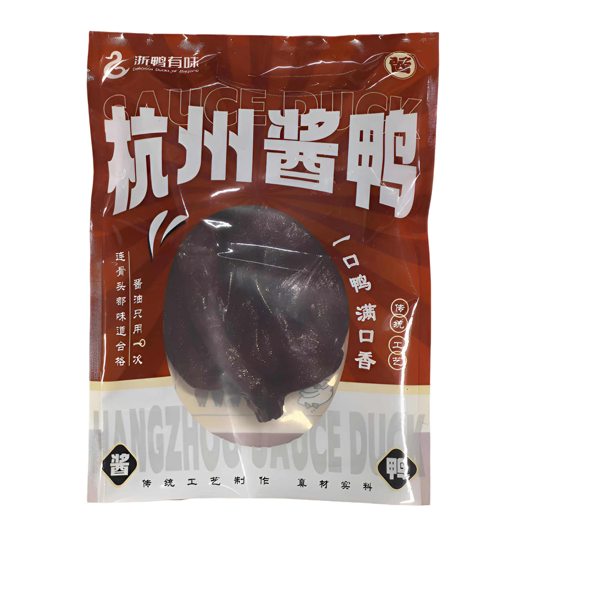 秘制半只酱鸭老底子味道美味酱香真空包装小吃传统