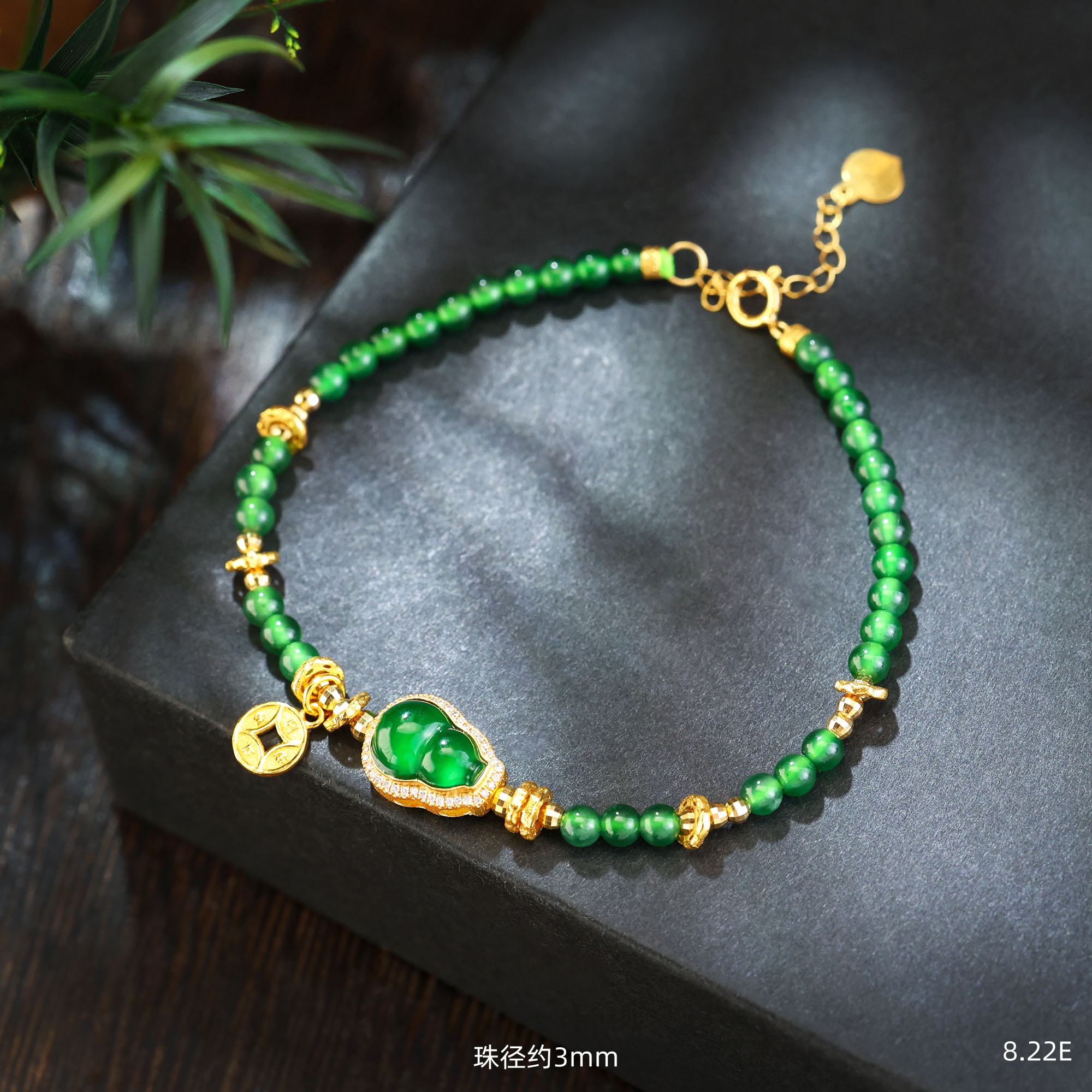 【金豆VIP】钻钻葫||18K金升级版天然豪镶翡翠葫芦日进斗金气质手链
