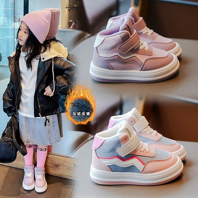 回力瑞4岁运动鞋冬季加绒中大童加厚休闲鞋PU中性儿童耐磨