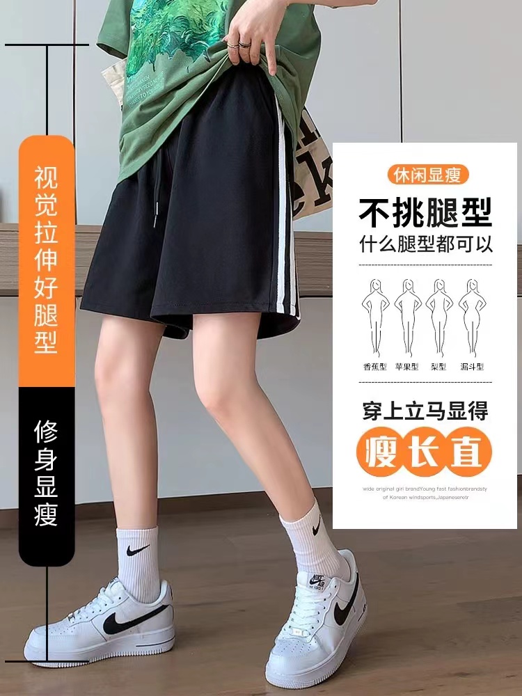 B93女士夏季纯棉运动休闲短裤直筒休闲五分裤