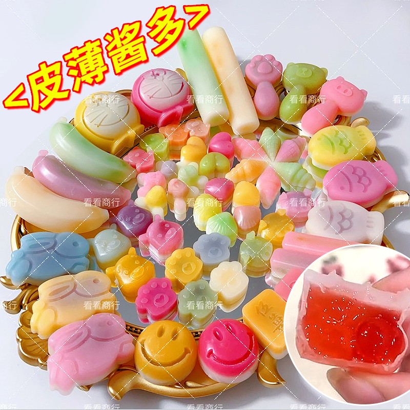 腊瓶塘蜡瓶糖食用蜂蜡辣平塘糖蜡皮糖辣瓶糖蜡笔糖辣皮糖网红零食