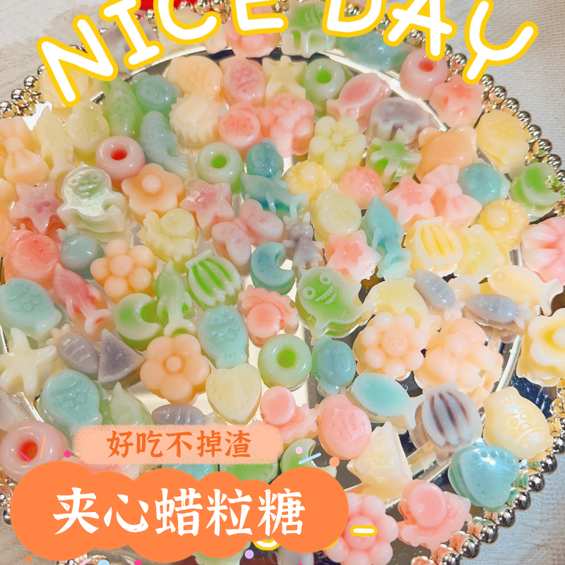 蜡瓶糖可食用儿童辣瓶糖100个一大包网红正品辣平塘声控蜡棒糖块d