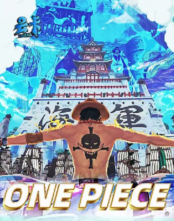 【栀栀浮力i】云卡海贼王第二弹大海的密宝 收藏收集卡牌（默认代拆）