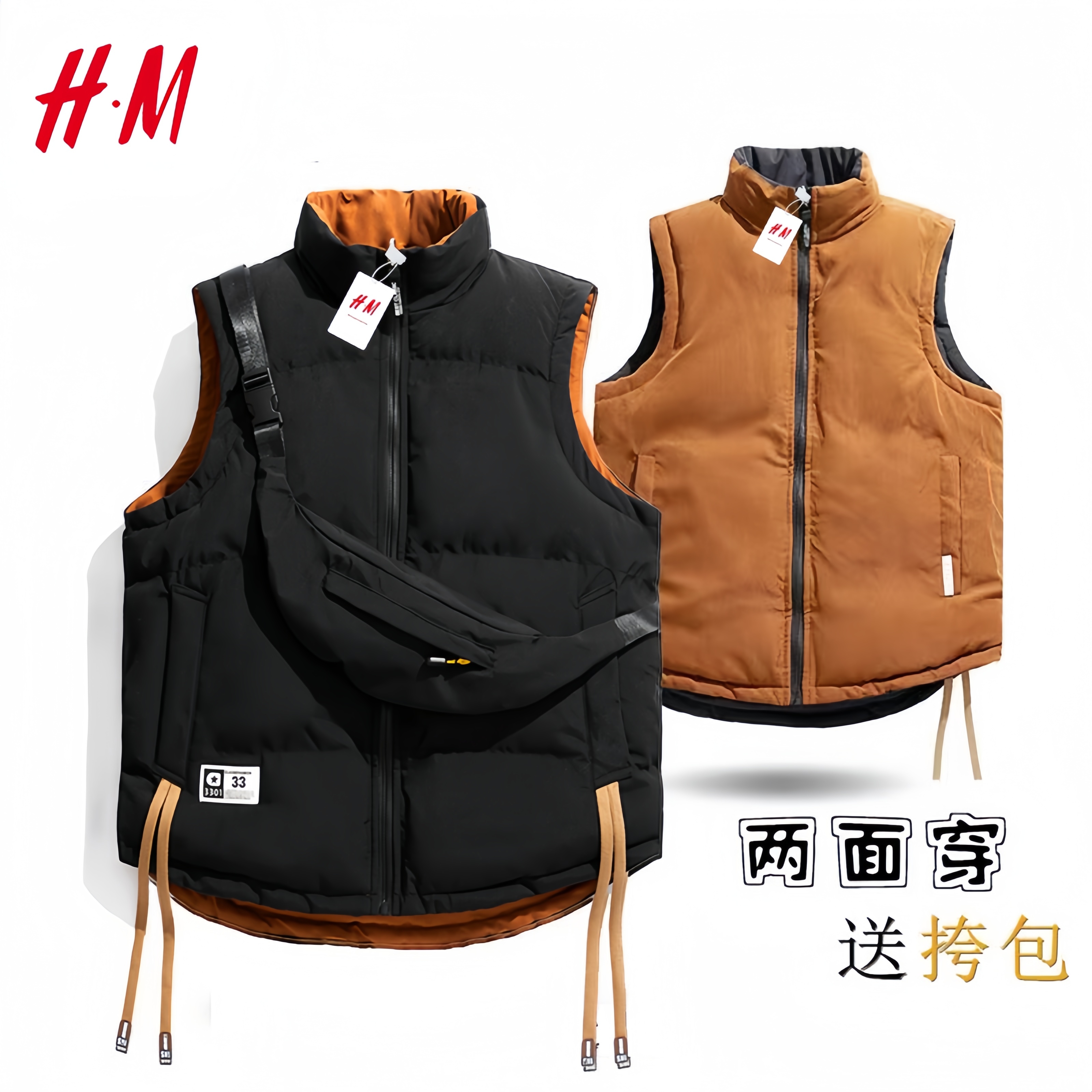 HM马甲秋冬款保暖棉服轻奢时尚运动坎肩外套休闲百搭潮流简约