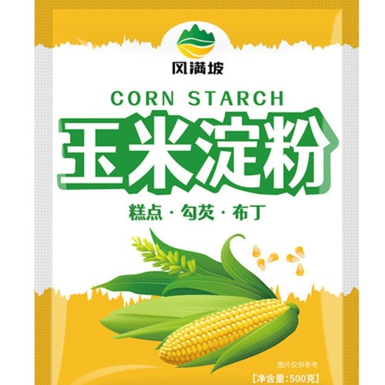 玉米淀粉食用勾芡做泥烘焙雪媚娘生粉家用玉米粉蛋糕用粟粉嫩肉粉