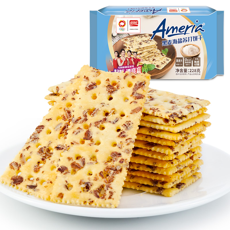 盼盼黑麦海盐美味酥脆优选苏打饼干组合醇香228g*1盒健康解馋香脆