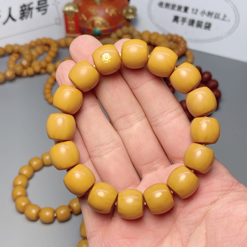 【闪购商品】猴头核桃吊坠龙炎14左右直切有油点一金标