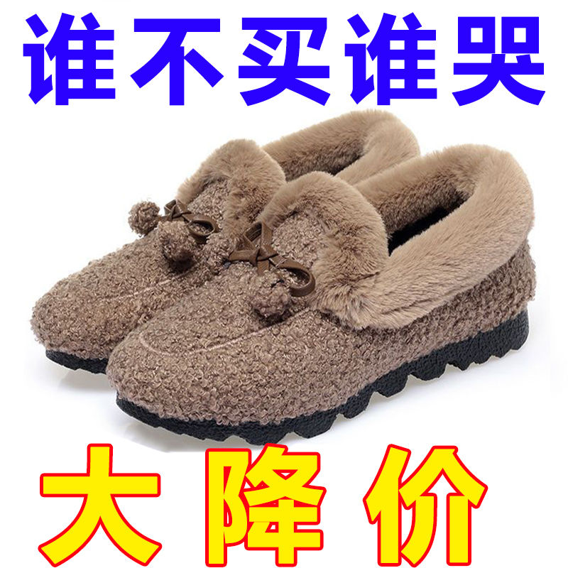 冬季新款加绒毛毛鞋女老北京布鞋女防滑保暖软底加厚平底豆豆棉鞋
